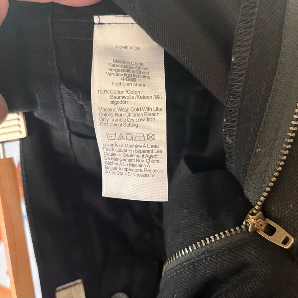 Madewell Superwide-Leg Trouser Jeans